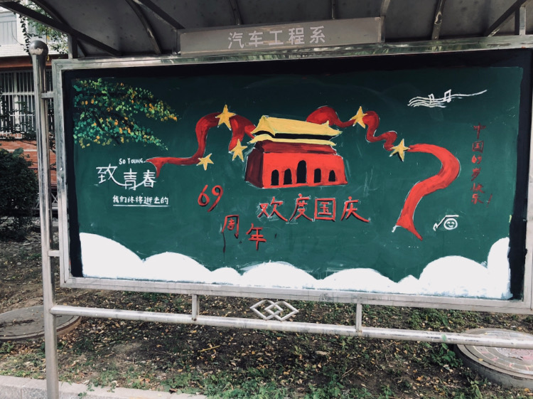 45403729922BC8CF653B215474F5E156.png 45403729922BC8CF653B215474F5E156.png