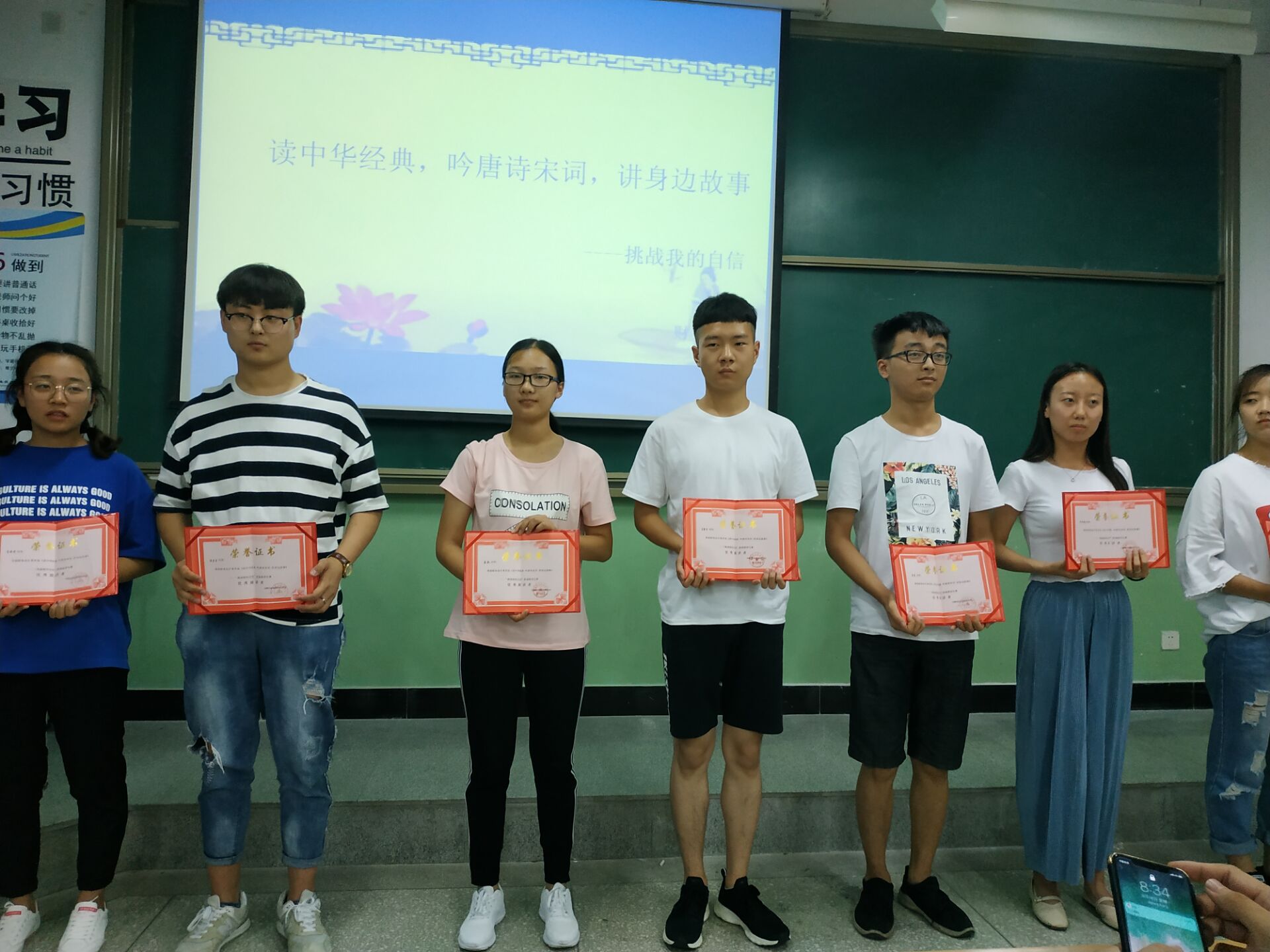 QQ图片20180619080333.jpg QQ图片20180619080333.jpg