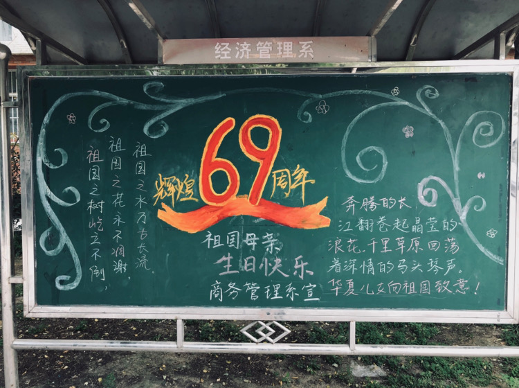 A4C4B8549C0C7CF2973FD136F1729BD9.png A4C4B8549C0C7CF2973FD136F1729BD9.png